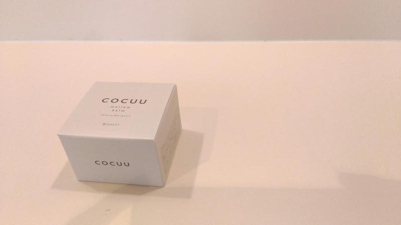 話題のオーガニックヘアワックス！毎日のスタイリングとお肌の保湿に、UVケアまで！「COCUU メロウバーム」